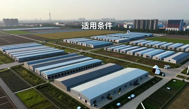 农业技术升级中分级包装的选型关键点